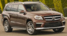 Обвес GL63 AMG для Mercedes GL X166