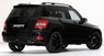 Аэродинамический обвес Brabus для Mercedes GLK X204