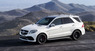 Обвес GLE63 AMG для Mercedes GLE W166