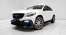 Обвес Brabus для Mercedes GLE63 Coupe C292