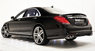Обвес Brabus для Mercedes S-class W222
