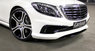 Обвес Carlsson для Mercedes S-class W222