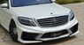 Обвес VITT Squalo для Mercedes S-class W222