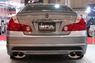 Аэродинамический обвес Impul v1 для Nissan Fuga (Y50)