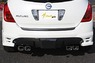 Аэродинамический обвес Elford для Nissan Murano (Z50)