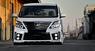 Аэродинамический обвес Admiration для Toyota Alphard (S20/25)