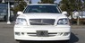 Аэродинамический обвес Auto Couture Comfort Line для Toyota Crown (S170)