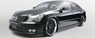 Аэродинамический обвес Artisan Spirits High-spec Line Verse для Toyota Crown (S180)