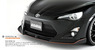 Аэродинамический обвес DAMD для Toyota GT 86 (ZN6)