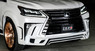 Обвес "Zero Design" для Lexus LX450d LX570 2016+ (оригинал)