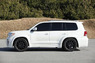 Аэродинамический обвес Midwest для Toyota Land Cruiser 200