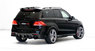 Обвес Brabus для Mercedes GLE63 W166