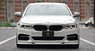 Аэродинамический обвес 3D Design для BMW 5er G30 G31