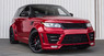 Обвес Lumma CLR RS для Range Rover Sport 2