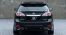 Аэродинамический обвес Aimgain для Lexus RX350 RX450h (оригинал)