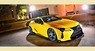 Обвес Artisan Spirits для Lexus LC500