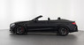 Обвес Brabus для Mercedes C Coupe C205 (карбон)