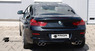 Обвес Prior Design для BMW 6er F12 F13