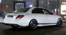 Обвес Lorinser для Mercedes E W213
