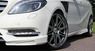 Обвес Carlsson для Mercedes B W246