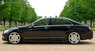 Аэродинамический обвес Auto Couture Credential Line для Mercedes W221