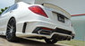 Обвес VITT Squalo для Mercedes S-class W222