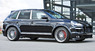 Аэродинамический обвес Hamann Cyclone для Porsche Cayenne 957
