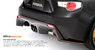 Аэродинамический обвес DAMD для Subaru BRZ (ZC6)
