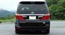 Аэродинамический обвес Blow Design для Toyota Alphard (S20/25)