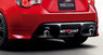 Обвес Modellista для Toyota GT 86 (ZN6)