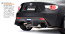 Аэродинамический обвес DAMD для Toyota GT 86 (ZN6)