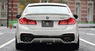 Аэродинамический обвес 3D Design для BMW 5er G30 G31
