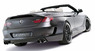 Обвес Hamann для BMW 6er F12 F13