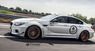Обвес Prior Design PD6XX для BMW M6 F06 Gran Coupe