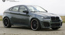 Обвес Lumma CLR X 650 для BMW X6 E71