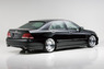 Аэродинамический обвес WALD Executive Line для Toyota Crown (S180)
