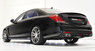 Обвес Brabus для Mercedes S63 W222