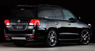 Аэродинамический обвес Double Eight ver.2 для Toyota Land Cruiser 200