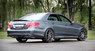 Обвес Carlsson для Mercedes E W212 (рестайлинг)
