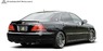 Аэродинамический обвес Auto Couture Seraphic Line для Toyota Crown (S180)