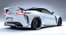 Обвес Artisan Spirits GT для Lexus LC500