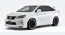 Аэродинамический обвес Artisan Spirits High-spec Line для Lexus RX350 / RX450h