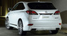 Аэродинамический обвес Branew для Lexus RX350 RX450h
