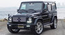 Обвес Branew для Mercedes W463 G-class