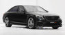 Обвес Brabus для Mercedes S63 W222