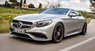 Обвес S63 AMG для Mercedes S-class Coupe (C217)
