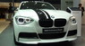 Обвес M-Performance для BMW F20