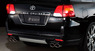 Аэродинамический обвес Double Eight ver.2 для Toyota Land Cruiser 200
