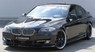 Обвес Hamann для BMW 5er F10 F11