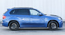 Обвес Hamann для BMW X5M E70